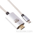 Проекционное кабельное смартфон для HDMI